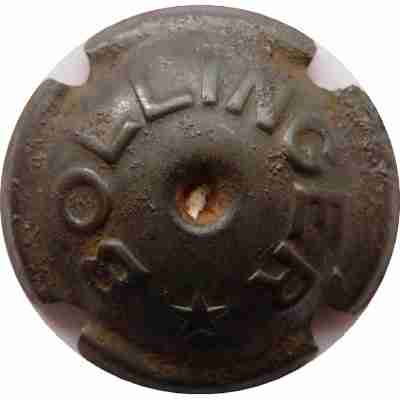 N°05 Métal, à  encoches, petite étoile fine
Photo ESP Henri
