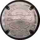 Nom du fichier=DAVERDON_SEBASTIEN_Ndeg2_ESTAMPE_METAL.jpg
Taille du fichier=63Ko
Dimensions : 399x400
Ajouté le : 30 Décembre 2012 DAVERDON_SEBASTIEN_Ndeg2_ESTAMPE_METAL.jpg