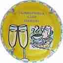Nom du fichier=RICHARD_Marcel_ndeg7.jpg
Taille du fichier=28Ko
Dimensions : 400x400
Ajouté le : 19 Mars 2013 RICHARD_Marcel_ndeg7.jpg