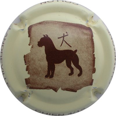 N°06 Chien (Série astrologie)
Photo GOURAUD Jacques
