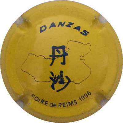 1996 Foire de Reims, jaune et noir (PUBLICITAIRE)
Photo HELIOT Laurent
