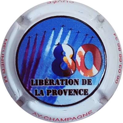 N°NR Série de 6 (80 ans de la libération de la Provence)
Photo Christophe LELU
Mots-clés: NR