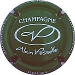21e_vert_et_blanc.jpg