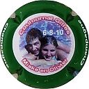 Nom du fichier=COULOURNAT_Gilles_N-7C53a_Cuv2B28r29e_Mieke_en_Olivier2C_Cont_vert.JPG
Taille du fichier=30Ko
Dimensions : 400x400
Ajouté le : 17 Octobre 2013 COULOURNAT_Gilles_N-7C53a_Cuv2B28r29e_Mieke_en_Olivier2C_Cont_vert.JPG