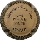 Nom du fichier=LB_2_Creme_et_noir2C_striee.jpg
Taille du fichier=29Ko
Dimensions : 400x400
Ajouté le : 21 Septembre 2012 LB_2_Creme_et_noir2C_striee.jpg