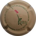Nom du fichier=Lb_3_c_Creme2C_roseau.jpg
Taille du fichier=30Ko
Dimensions : 400x400
Ajouté le : 03 Janvier 2012 Lb_3_c_Creme2C_roseau.jpg
