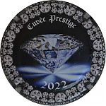 Nom du fichier=NR_Cuvee_prestige_20222C_contour_noir.JPG
Taille du fichier=19Ko
Dimensions : 400x400
Ajouté le : 10 Octobre 2022 NR_Cuvee_prestige_20222C_contour_noir.JPG