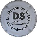 Nom du fichier=NR_le_monde_de_la_DS.JPG
Taille du fichier=14Ko
Dimensions : 400x400
Ajouté le : 13 Avril 2016 NR_le_monde_de_la_DS.JPG