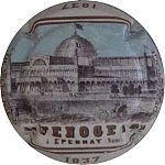 Nom du fichier=Ndeg475d_Cote_4.JPG
Taille du fichier=17Ko
Dimensions : 400x400
Ajouté le : 03 Mars 2026 Ndeg475d_Cote_4.JPG