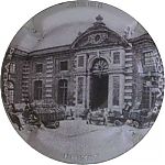 Nom du fichier=Ndeg475l_Cote_4.JPG
Taille du fichier=17Ko
Dimensions : 400x400
Ajouté le : 03 Mars 2026 Ndeg475l_Cote_4.JPG