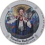 Ndeg51a_Nataliia_Radysiuk.jpg