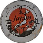 Nom du fichier=Personnalisee_sur_Ndeg1283d2C_Japon2C_cote_2.JPG
Taille du fichier=18Ko
Dimensions : 400x400
Ajouté le : 24 Février 2025 Personnalisee_sur_Ndeg1283d2C_Japon2C_cote_2.JPG