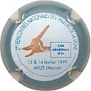 avize_contour_gris.jpg