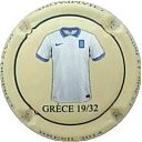 Nom du fichier=despre_ndeg11b_grece.jpg
Taille du fichier=13Ko
Dimensions : 400x400
Ajouté le : 28 Janvier 2015 despre_ndeg11b_grece.jpg