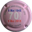 Nom du fichier=fond_rose.jpg
Taille du fichier=18Ko
Dimensions : 400x400
Ajouté le : 17 Juin 2016 fond_rose.jpg