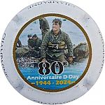 Nom du fichier=la_barge.jpg
Taille du fichier=25Ko
Dimensions : 400x400
Ajouté le : 02 Septembre 2024 la_barge.jpg