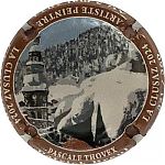 Nom du fichier=la_clusaz_2024.jpg
Taille du fichier=23Ko
Dimensions : 400x400
Ajouté le : 25 Mai 2024 la_clusaz_2024.jpg
