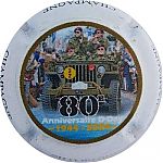 Nom du fichier=la_jeep.jpg
Taille du fichier=23Ko
Dimensions : 400x400
Ajouté le : 02 Septembre 2024 la_jeep.jpg