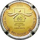 Nom du fichier=lacourte_g_ndeg50b.jpg
Taille du fichier=30Ko
Dimensions : 400x400
Ajouté le : 30 Mars 2013 lacourte_g_ndeg50b.jpg