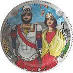 Nom du fichier=les_geants.jpg
Taille du fichier=18Ko
Dimensions : 400x400
Ajouté le : 12 Novembre 2025 les_geants.jpg