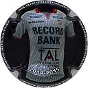 Nom du fichier=maillot_blanc.jpg
Taille du fichier=20Ko
Dimensions : 400x400
Ajouté le : 22 Juin 2017 maillot_blanc.jpg