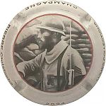 Nom du fichier=poilu.jpg
Taille du fichier=16Ko
Dimensions : 400x400
Ajouté le : 12 Mars 2024 poilu.jpg