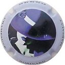 Nom du fichier=robinard_chapeau_violet_pale.jpg
Taille du fichier=13Ko
Dimensions : 400x400
Ajouté le : 20 Février 2015 robinard_chapeau_violet_pale.jpg