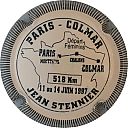 Nom du fichier=stennier_jean_creme_et_noir2C_striee.JPG
Taille du fichier=30Ko
Dimensions : 400x400
Ajouté le : 27 Mai 2013 stennier_jean_creme_et_noir2C_striee.JPG