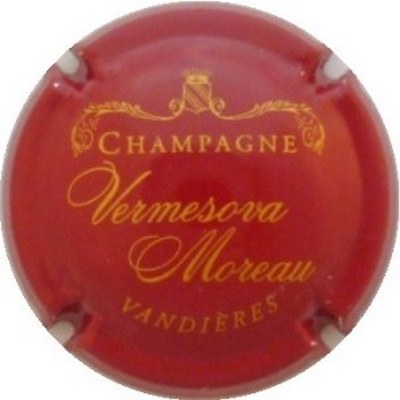 N°04 Bordeaux et or, grandes lettres
Photo J.R.
