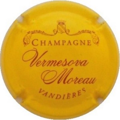 N°03 Jaune et bordeaux, grandes lettres
Photo J.R.
