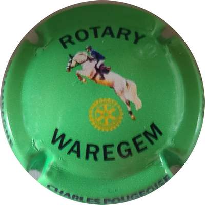 N°NR Rotary, vert
Photo Joëlle MENNERET
Mots-clés: NR