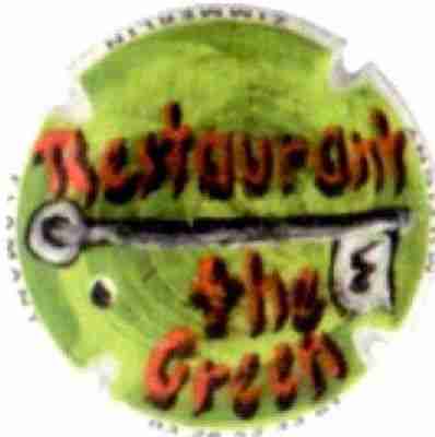 N°26 Polychrome, peinte à  la main
Image Yves STEFANI
