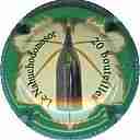 Nom du fichier=LB_14_Le_nabuchodonosor2C_contour_vert.jpg
Taille du fichier=13Ko
Dimensions : 233x237
Ajouté le : 11 Février 2014 LB_14_Le_nabuchodonosor2C_contour_vert.jpg