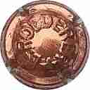 Nom du fichier=LB_59_Cuivre.jpg
Taille du fichier=26Ko
Dimensions : 400x400
Ajouté le : 26 Mai 2016 LB_59_Cuivre.jpg
