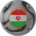 Nom du fichier=iran.jpg
Taille du fichier=26Ko
Dimensions : 400x400
Ajouté le : 15 Mars 2014 iran.jpg