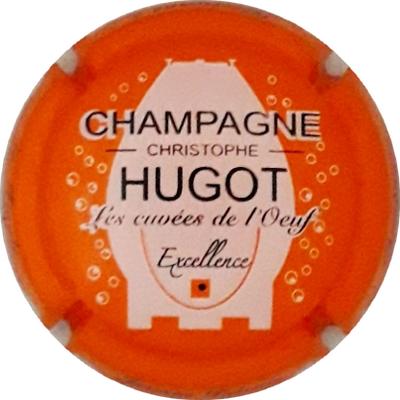 N°03 Les cuvées de l'oeuf, Excellence, Contour orange
Photo Martine PUPIN
