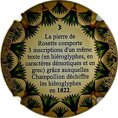 N°1292b Série Champollion, 3-6, La pierre de Rosette, Verso
Photo Jacky MICHEL
