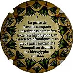 Nom du fichier=NdegNR_Serie_Champollion2C_3-62C_La_pierre_de_Rosette2C_Verso.jpg
Taille du fichier=36Ko
Dimensions : 400x400
Ajouté le : 06 Février 2023 NdegNR_Serie_Champollion2C_3-62C_La_pierre_de_Rosette2C_Verso.jpg