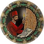 Nom du fichier=NdegNR_Serie_Champollion2C_Decouverte.jpg
Taille du fichier=31Ko
Dimensions : 400x400
Ajouté le : 04 Février 2023 NdegNR_Serie_Champollion2C_Decouverte.jpg