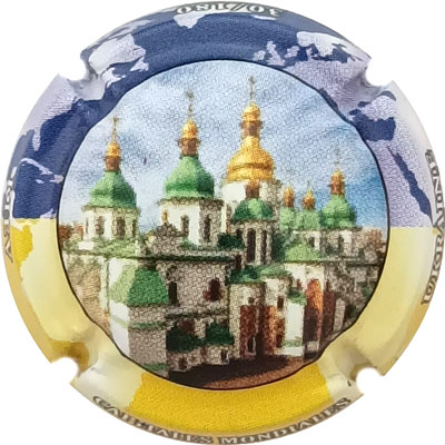 030-180 Kiev
Photo René COSSEMENT
Mots-clés: NR