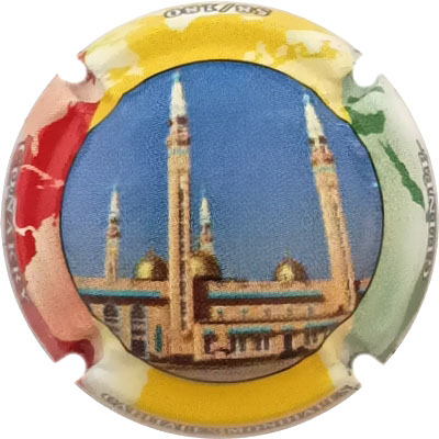 058-180 Conakry
Photo René COSSEMENT
Mots-clés: NR