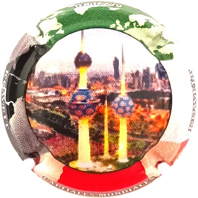 067-180 Koweït
Photo René COSSEMENT
Mots-clés: NR