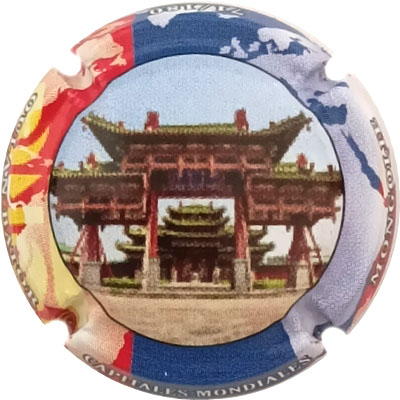 071-180 Oulan-Bator
Photo René COSSEMENT
Mots-clés: NR