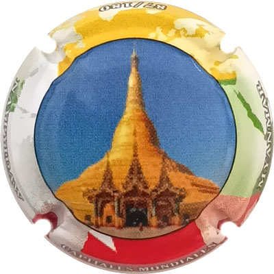 087-180 Naypyidaw
Photo René COSSEMENT
Mots-clés: NR