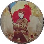 Nom du fichier=CHARDONNIER_Y__Ndeg82_Augustin_Trebuchon2C_recto.JPG
Taille du fichier=27Ko
Dimensions : 400x400
Ajouté le : 10 Janvier 2019 CHARDONNIER_Y__Ndeg82_Augustin_Trebuchon2C_recto.JPG