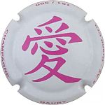 Nom du fichier=DAUBY_NR-01_Blanc_et_rose2C_Ndeg151-500.JPG
Taille du fichier=19Ko
Dimensions : 400x400
Ajouté le : 23 Juin 2021 DAUBY_NR-01_Blanc_et_rose2C_Ndeg151-500.JPG