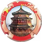 Nom du fichier=NR-09_001-180_Pekin.jpg
Taille du fichier=60Ko
Dimensions : 400x400
Ajouté le : 04 Décembre 2025 NR-09_001-180_Pekin.jpg