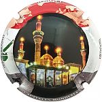 Nom du fichier=NR-09_015-180_Bagdad.jpg
Taille du fichier=52Ko
Dimensions : 400x400
Ajouté le : 04 Décembre 2025 NR-09_015-180_Bagdad.jpg