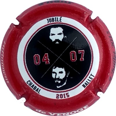 N°246a Chabal et Nallet
Photo Erick GUYAT
